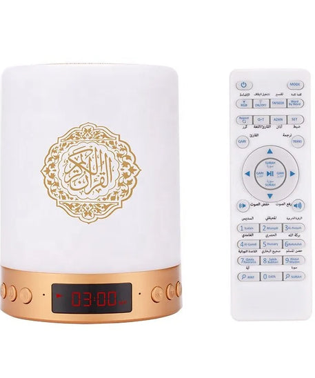 Haut-parleur Bluetooth Coran avec lumière LED – 18 voix, 12 langues, radio FM et MP3