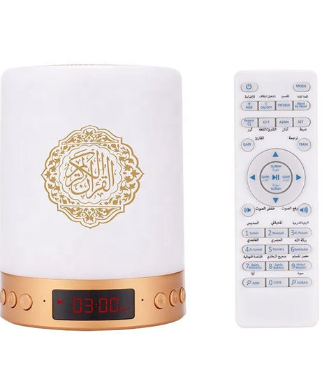Bluetooth Quran Speaker Light