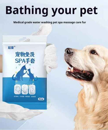 Pet Bath-Free Cleaning Gloves