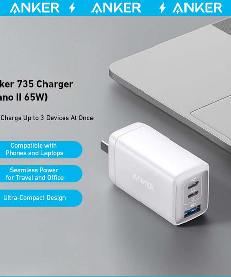 Anker <b>735</b> Charger (Nano II 65W) (2-Pack)