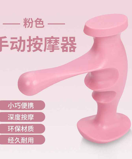 Precision Trigger Point Massager