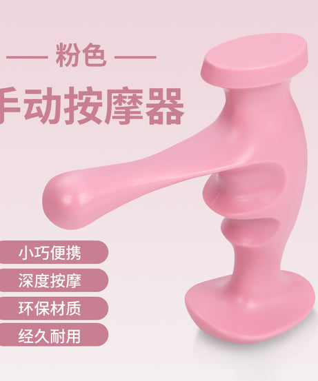 Precision Trigger Point Massager
