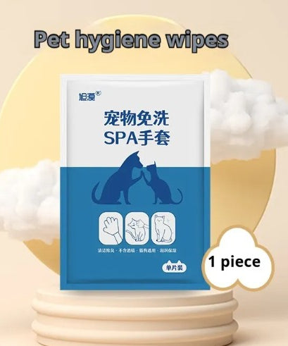 Pet Bath-Free Cleaning Gloves