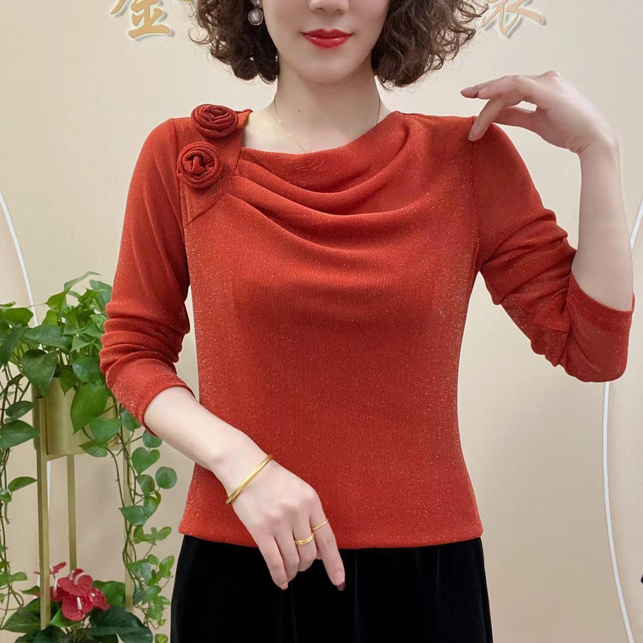 Women's Stylish Long Sleeve T-Shirt Top