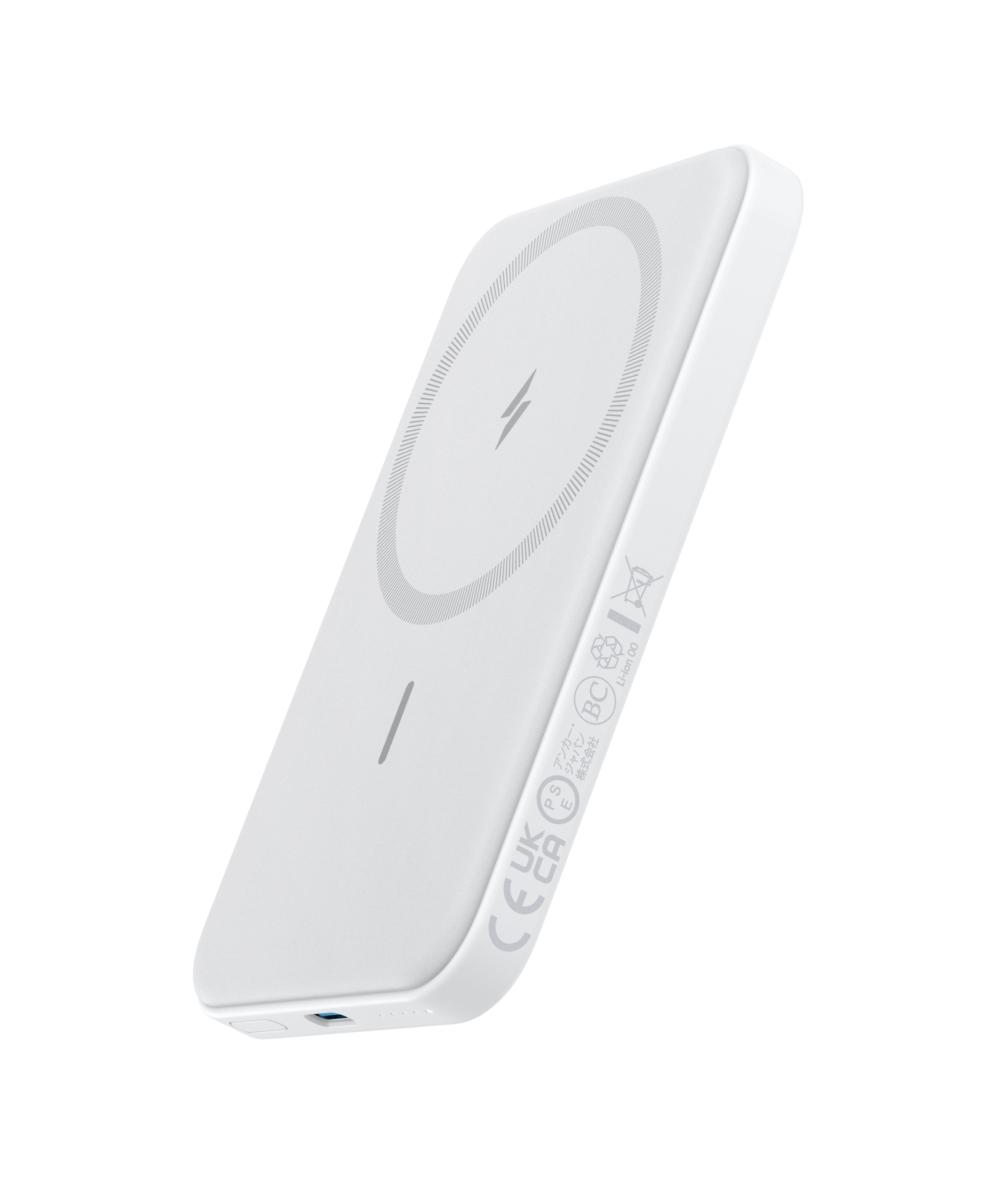 Anker <b>621</b> Magnetic Battery (MagGo)