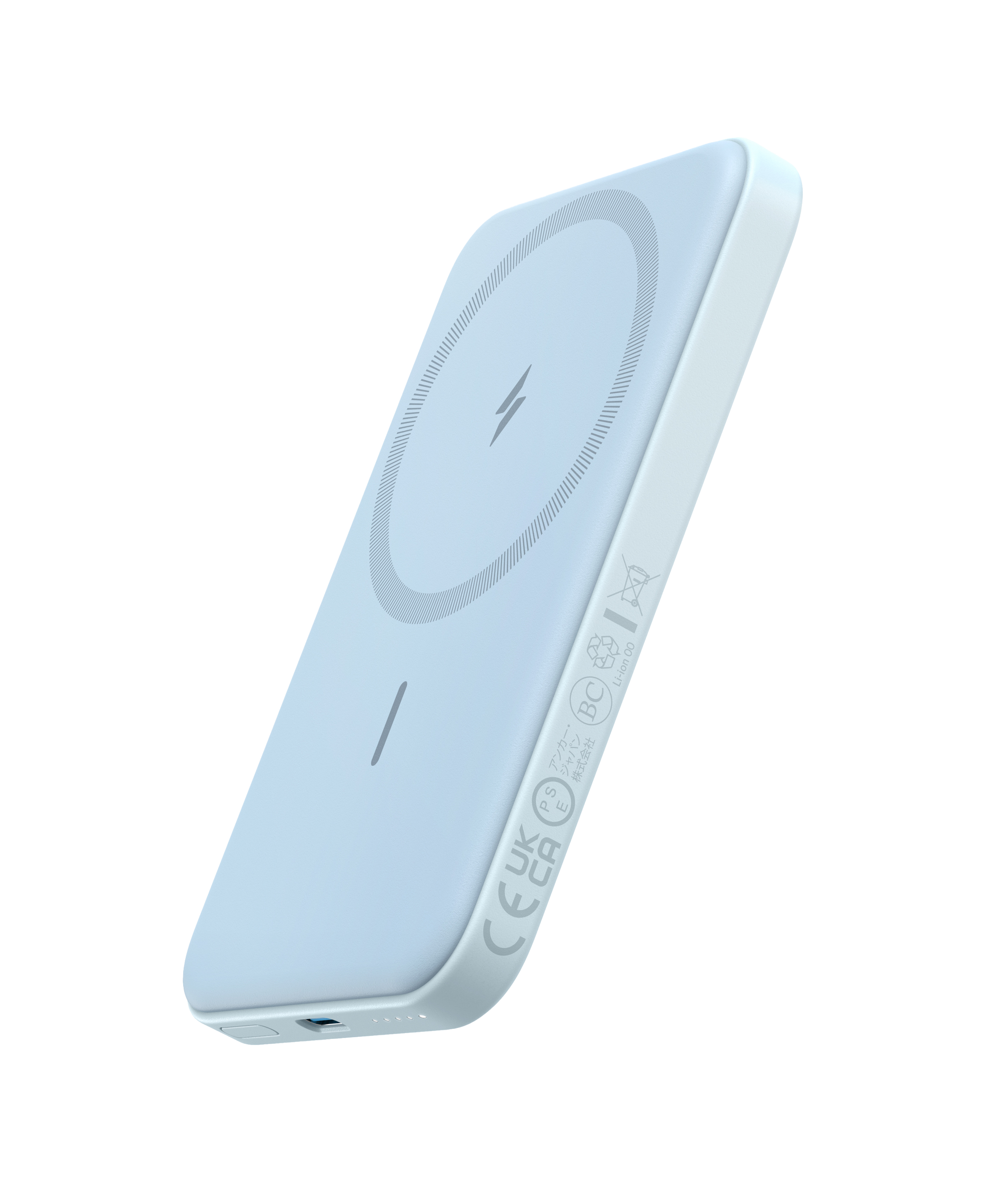 Anker <b>621</b> Magnetic Battery (MagGo)