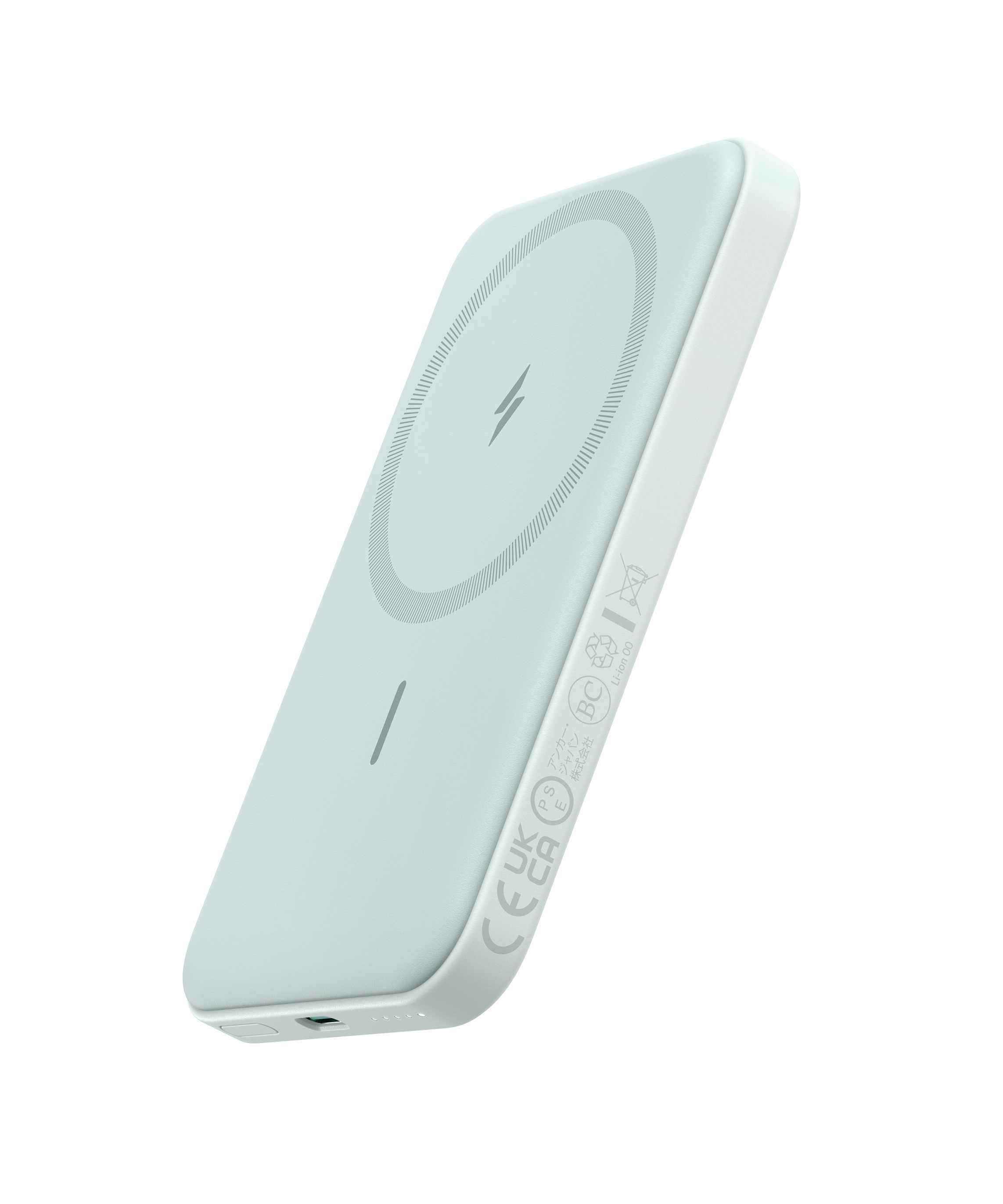 Anker <b>621</b> Magnetic Battery (MagGo)