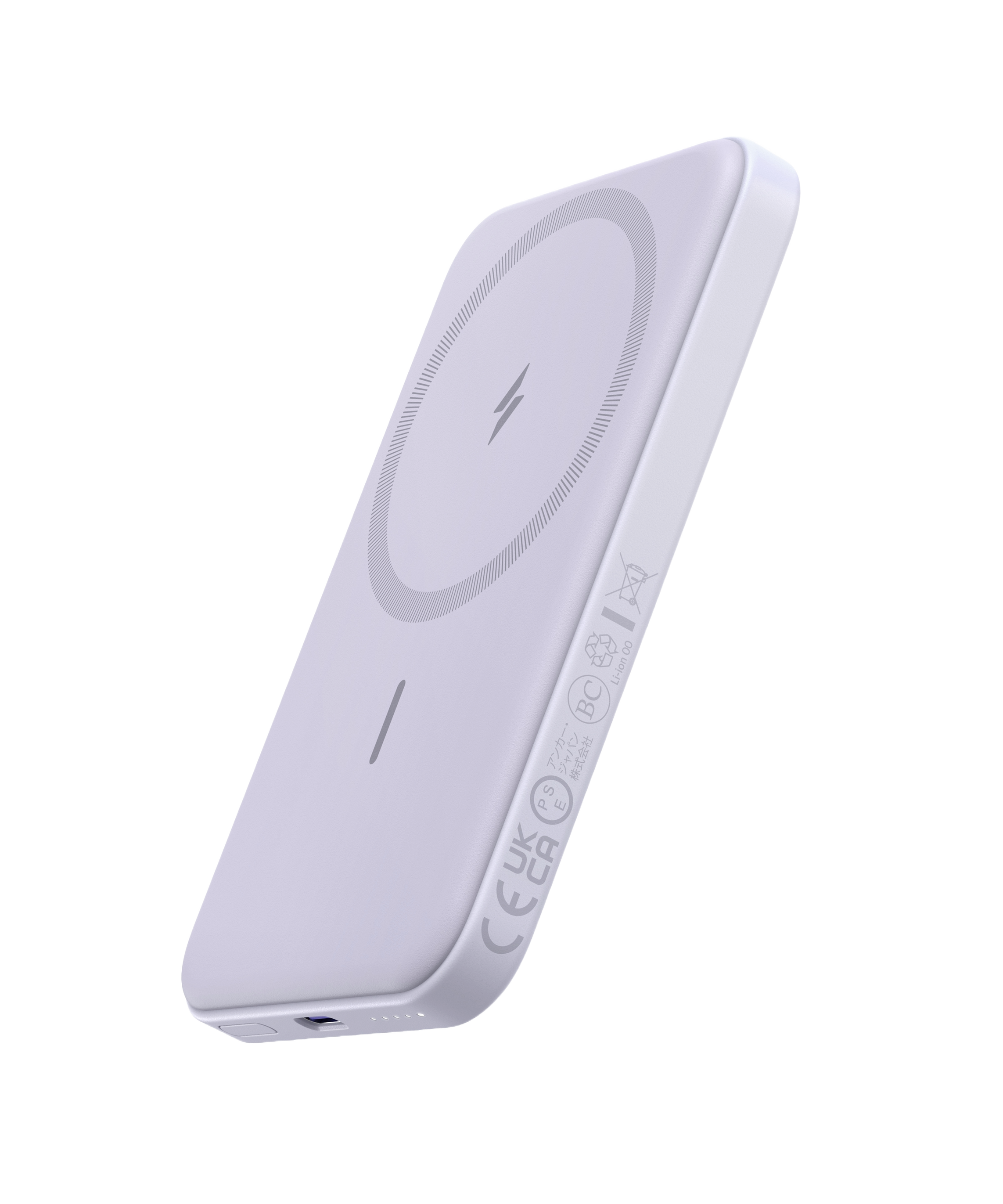 Anker <b>621</b> Magnetic Battery (MagGo)