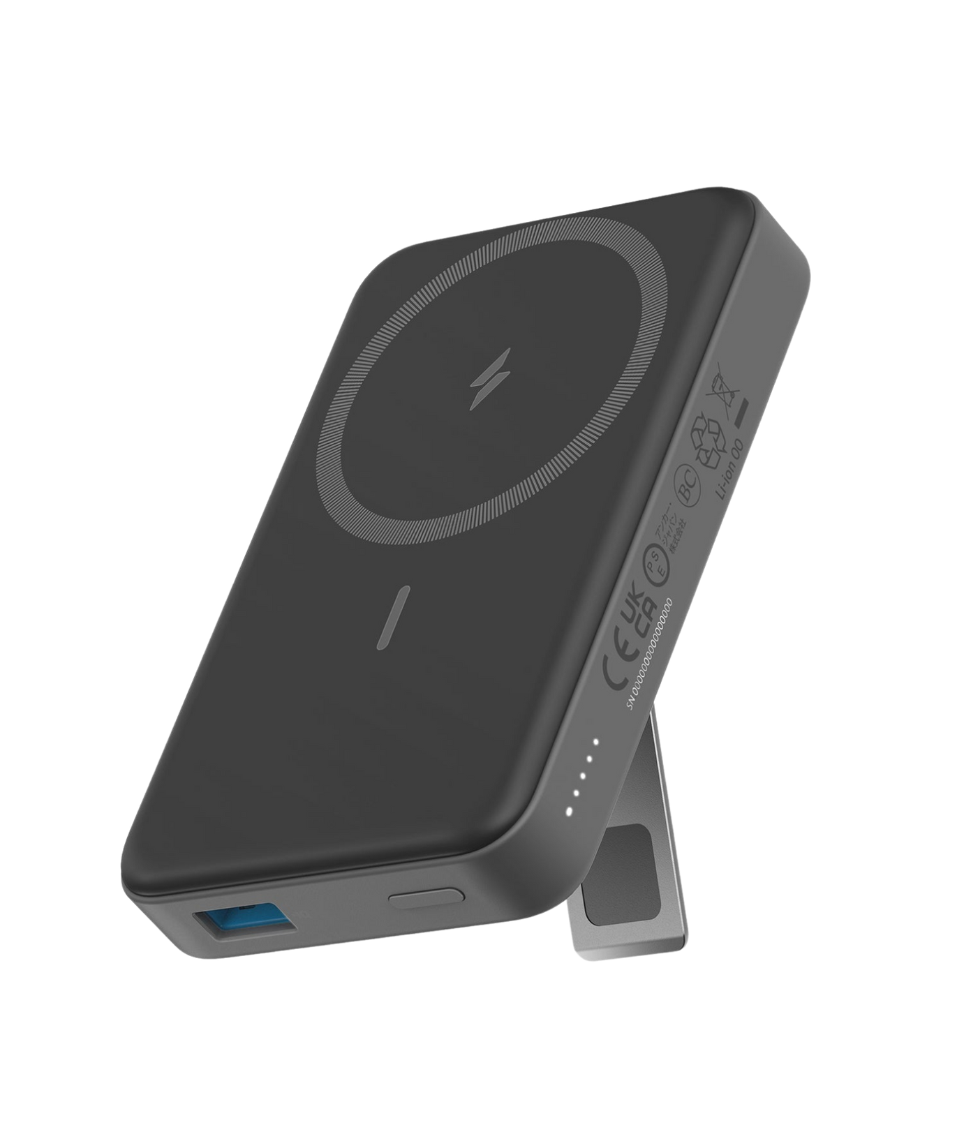 Anker <b>633</b> Magnetic Battery