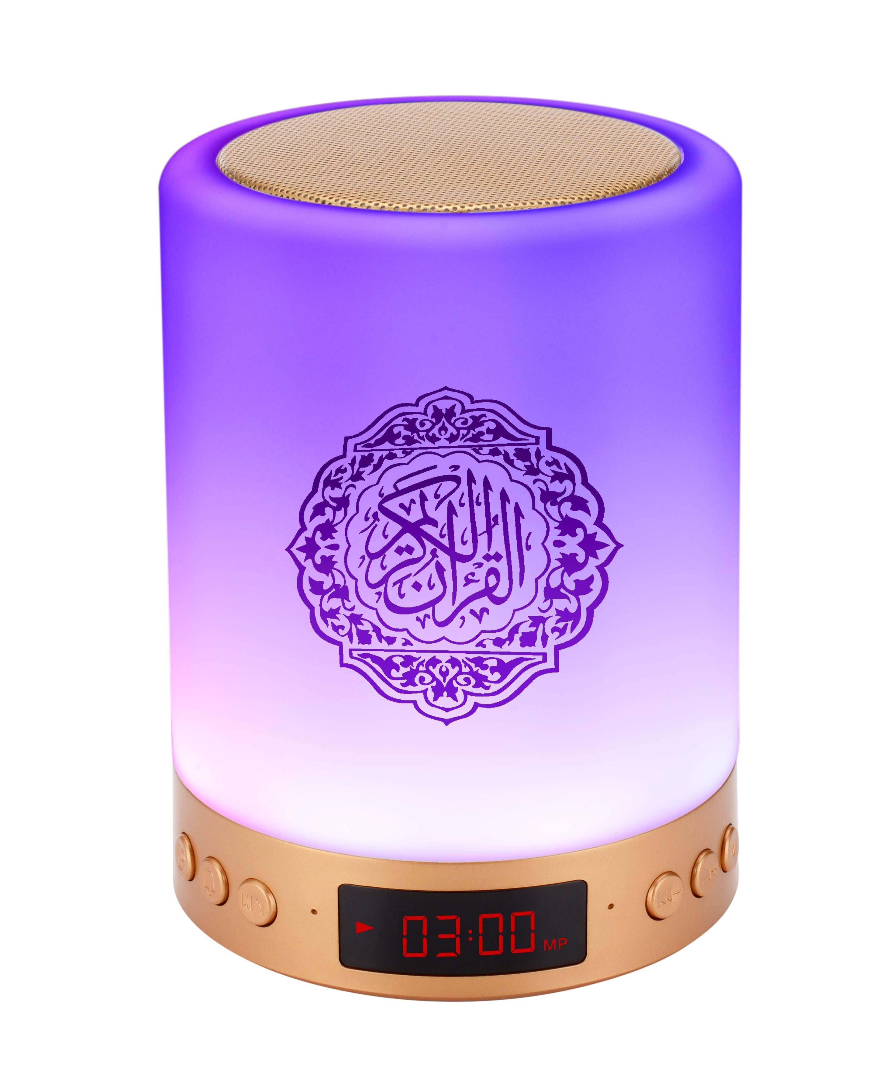 Bluetooth Quran Speaker Light