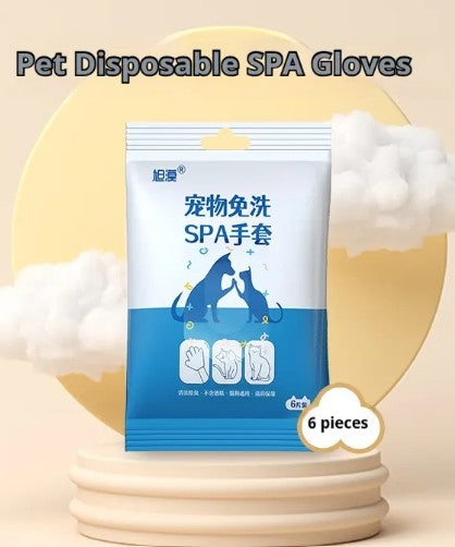 Pet Bath-Free Cleaning Gloves