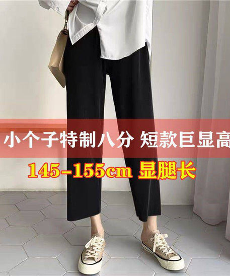 High-Waisted Gray Suit Trousers for Women (Autumn Style)