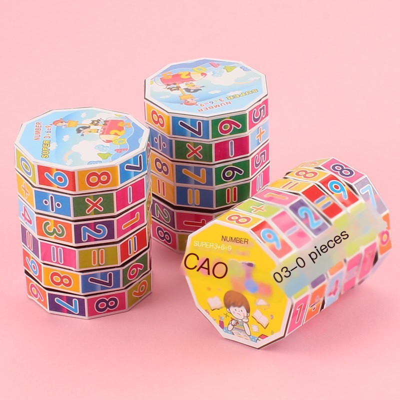 Jouet Cube Mathématique Éducatif pour Enfants – Puzzle d'Apprentissage Amusant