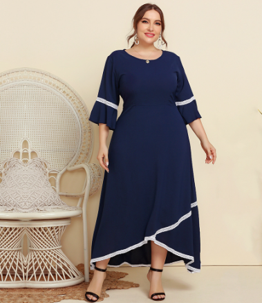 Muslim Long Dress with Lace Trim and Flare Sleeves