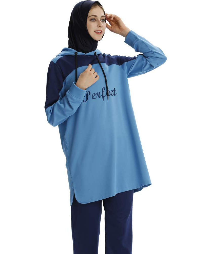Muslim Tracksuit Tops (2XL Blue)