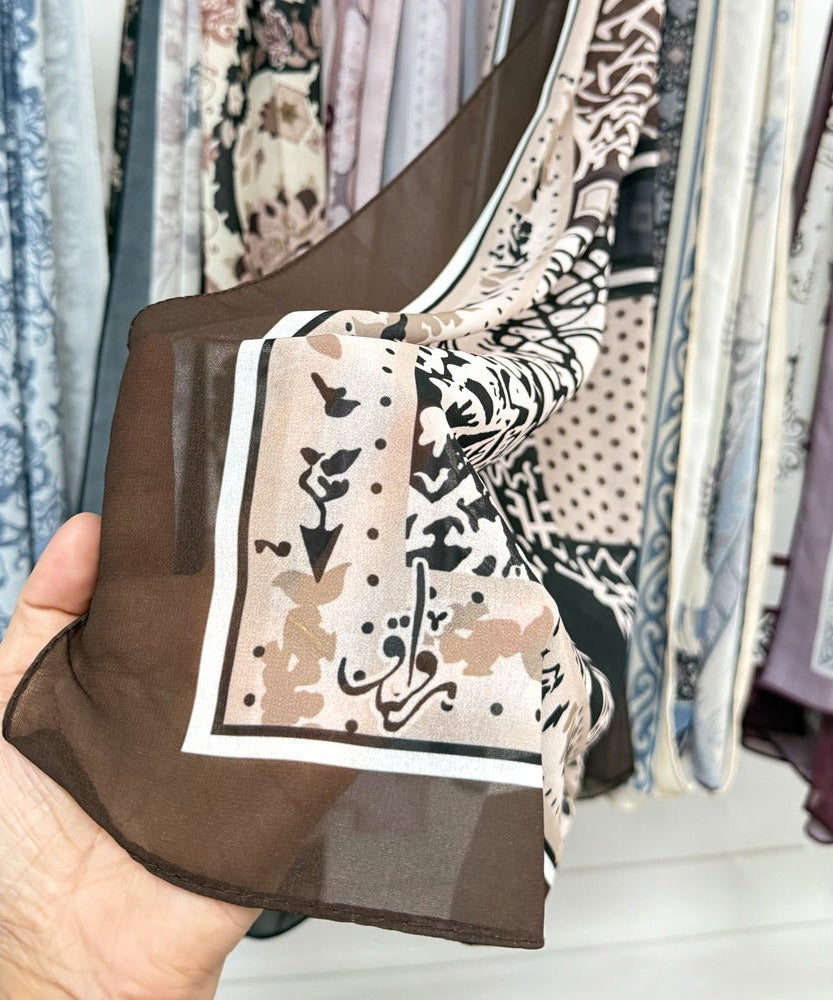 Printed Hijab Scarf(MH239)